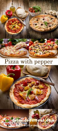 Stock Photo: Pizza with pepper