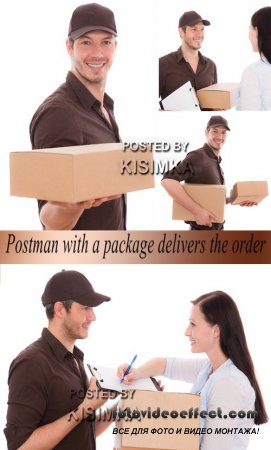 Stock Photo: Postman with a package delivers the order
