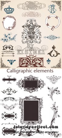 Stock: Calligraphic elements vintage set