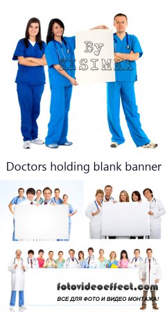 Stock Photo: Doctors holding blank banner