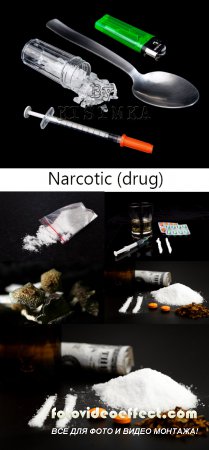 Stock Photo:Narcotic (drug)