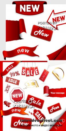 Stock: Set of sale icons, labels, stickers