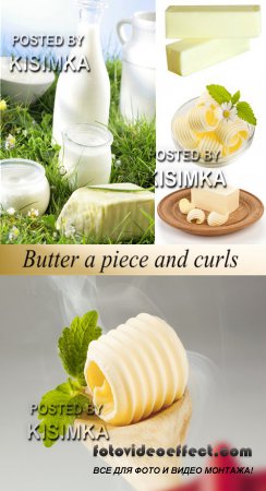 Stock Photo: Butter a piece and curls