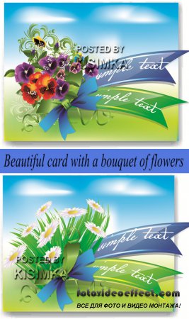 Stock: Beautiful card with a bouquet of flowers
