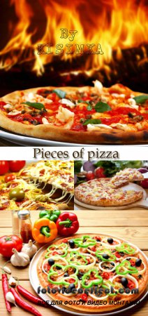 Stock Photo: Pieces of pizza