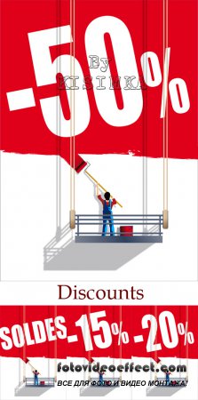 Stock: Discounts