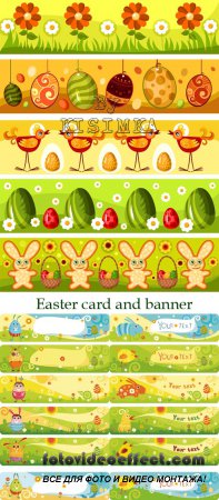 Stock: Easter card and banner