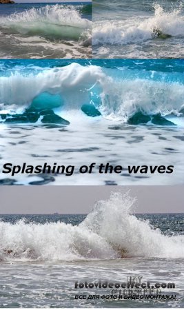 Stock Photo: Splashing of the waves