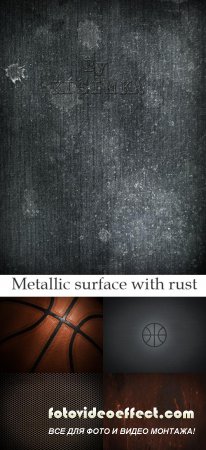 Stock Photo: Metallic surface with rust