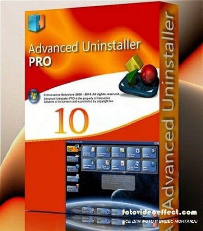 Advanced Uninstaller PRO 10.6 (2012/Eng)
