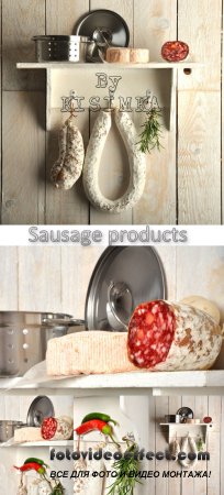 Stock Photo: Sausage products