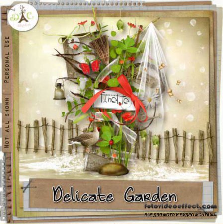 Цветочный скрап-набор - Уютный сад 