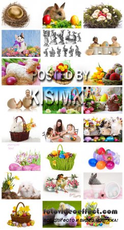 Easter - decorated eggs, children, rabbits and flowers