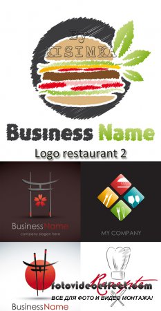 Stock: Logo restaurant 2