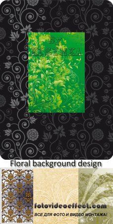 Stock: Floral background design, vector illustration
