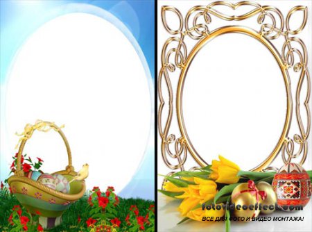 Easter Frame in PSD