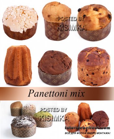 Stock Photo: Panettoni mix