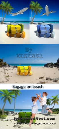 Stock Photo: Bagage on beach