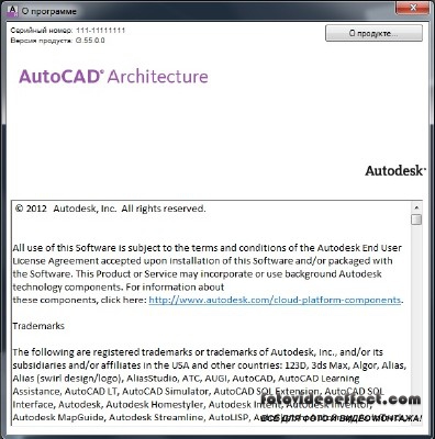 Portable AutoCAD Architecture 2013 G.55.0.0 Win7x86 [2012, ]