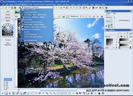 Focus Photoeditor 6.4.0.2 Final