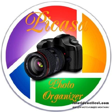 Picasa Photo Organizer 3.9.136.4 Final