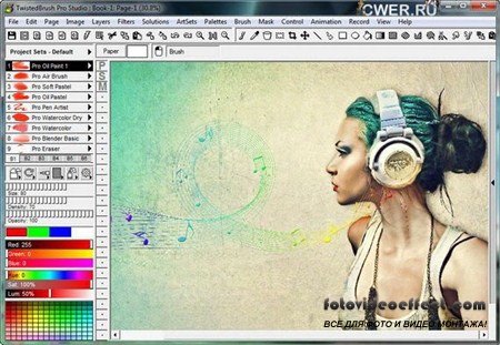 TwistedBrush Pro Studio 19.00 Final