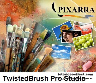 TwistedBrush Pro Studio 19.00 Final