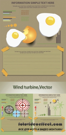  Stock: Information tables with a place for explanations