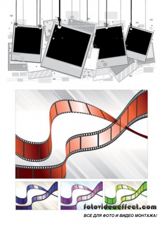 Film on the bottom plate of the rope - vector