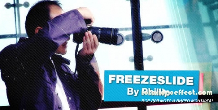 FreezeSlide - Project for After Effects (VideoHive)