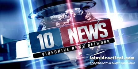 News Ident Pack - Project for After Effects (Videohive)