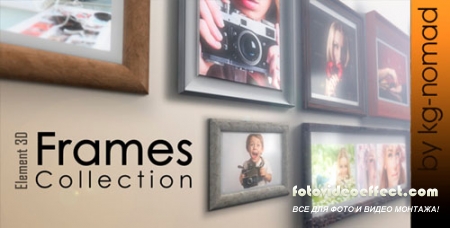 Frames Collection - Project for After Effects (Videohive)