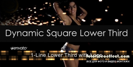 Dynamic Square Lower Third - Project for After Effects (Videohive)