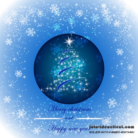 Stock: Vector christmas illustration with abstract