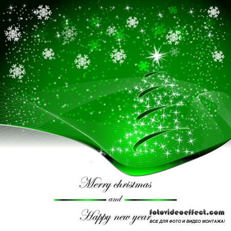 Stock: Vector christmas illustration with abstract