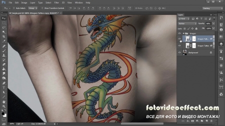 Photoshop Tutorials - Getting Under the Skin with Virtual Tattoos in Photoshop