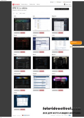 13 Payed Skinbox Themes ( IPB 3.1.x)