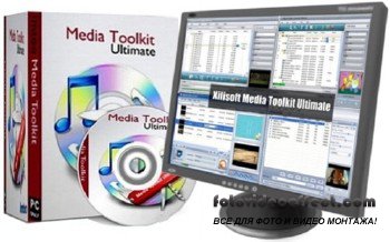 Xilisoft Media Toolkit Ultimate 6.5.3.0310 Rus