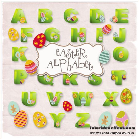 Scrap-kit - Easter Alphabet