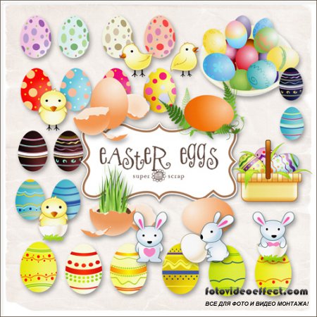 Scrap-kit - Easter Eggs