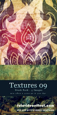 Textures 09 - Abstract Stock Pack
