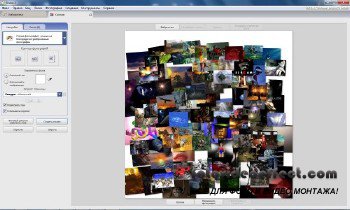 Picasa 3.90 Build 135.83