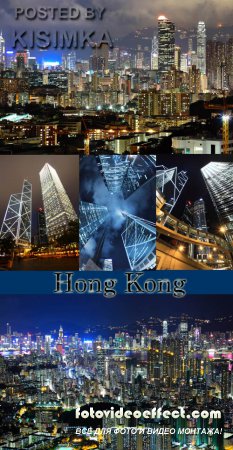 Stock Photo:  Hong Kong