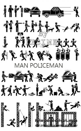 Stock: Man policeman