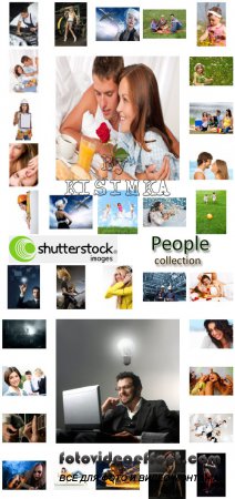 Stock Photo: People collection