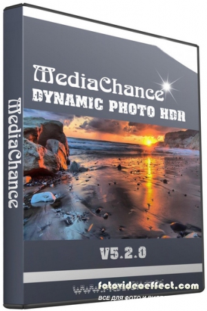 MediaChance Dynamic Photo HDR 5.2.0 (Eng+Rus) DC 13.03.2012